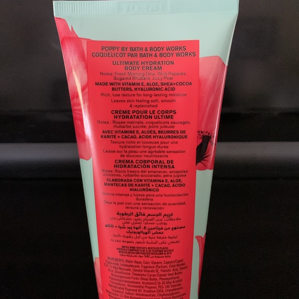 Poppy Body Cream - Picture 2 of 2